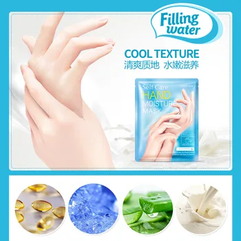 

Moisturizing Tender Hand Mask Moisturizing Skin Milk Gentle Nourishing Hand Mask Exfoliating Scrub Anti-Dry Hand Nursin