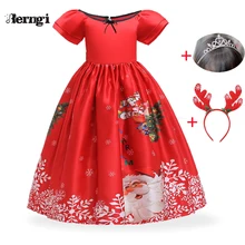 Платье для девочек рождественские детские платья для девочек, вечерние элегантные платья принцессы для девочек, свадебное платье, одежда для детей 3, 6, 8, 14 лет