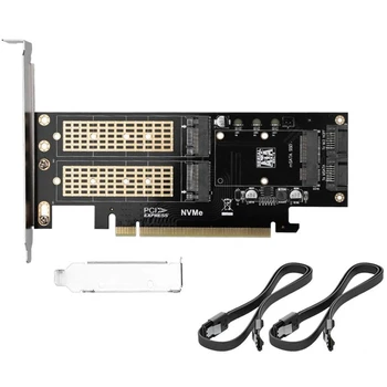 

3 in 1 NGFF and MSATA SSD Adapter Card M.2 NVME to PCIe 16X/M.2 SATA SSD to SATA III to SATA Converter+2 SATA Cable