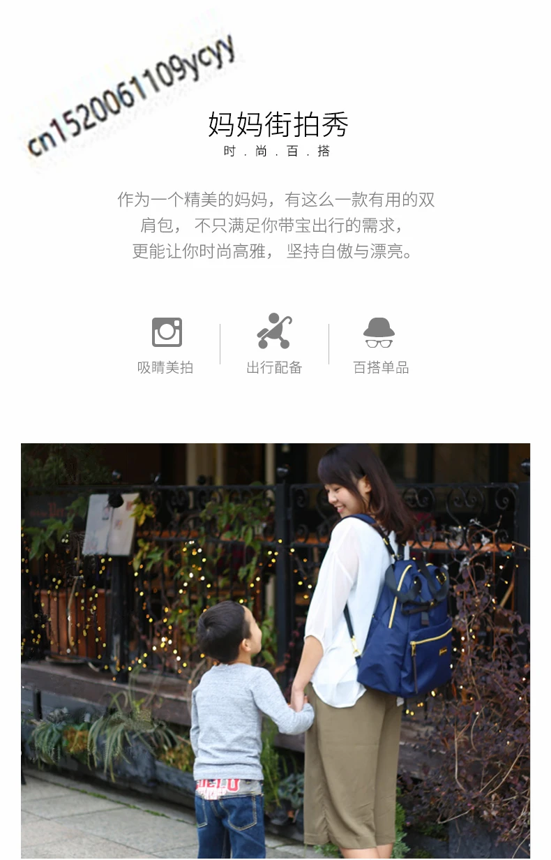详情页合集-001_04