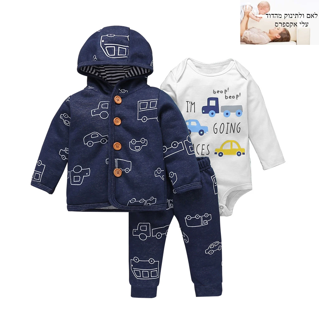 BABY BOY clothes set fall outfit newborn winter infant clothing 2019 long sleeve hooded coat+bodysuit+pants babies fashion 6-24M
