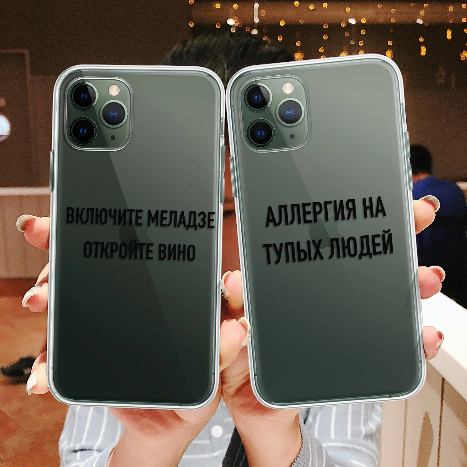 Russian Quote Slogan Phone Cover For iPhone 11 12 Pro Max X XS XR Max 7 8 7Plus 8Plus 6S SE Soft SiliconeTransparent Case Fundas Russian Quote Slogan Phone Cover For iPhone 11 12 Pro Max X XS XR Max 7 8 7Plus 8Plus 6S SE Soft SiliconeTransparent Case Fundas