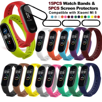 

Gosear 5/10/15PCS Assorted Colors Soft TPE Watch Band Wristband Bracelets Strap with Hard Screen Protectors for Xiaomi Mi Band 5