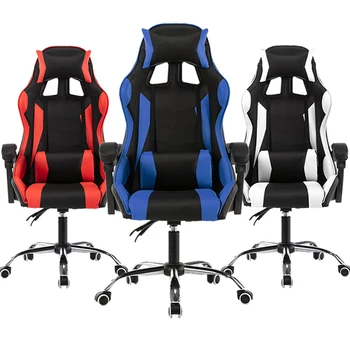 

2020 Home Office Game Competitive Game Computer Chair High Quality Adjustable Office Chair Leather Gaming Black Chair