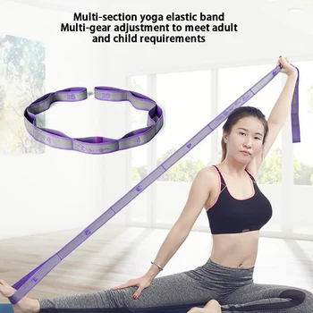 

New Resistance Bands Yoga Pull Rope Expander Training Fitness Elastic Bands Body Building Accessory FIT