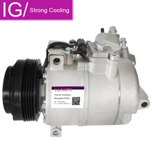 CSV717 Авто A/C компрессор для BMW X5 OEM 5C902-45010 69180008D3 5C90045010 64526918000