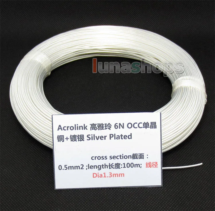

LN004378 10m Acrolink Silver Plated OCC Signal Wire Cable 0.5mm2 Dia:1.3mm For DIY