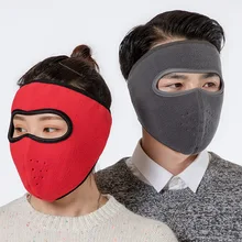 Зимние толстые теплые шеи лоб маски для лица, рта для мужчин и женщин на открытом воздухе езда ветрозащитные Холодостойкие анти-замораживания пыли