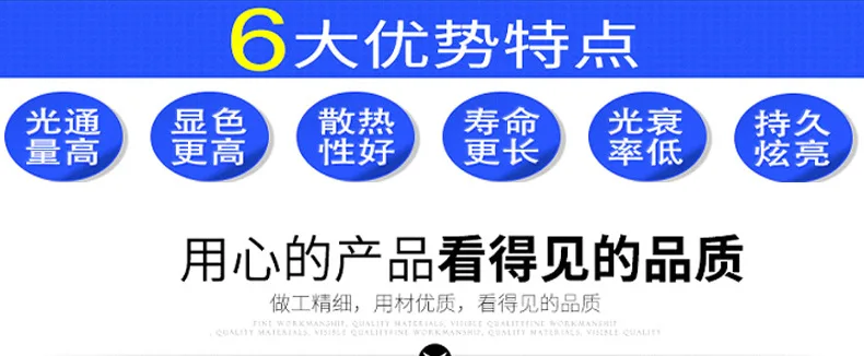 深圳市爱信德科技有限公司_02