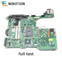 NOKOTION 646962-001 654129-001 основная плата для HP Probook 6560B 8560P материнская плата для ноутбука HM65 GMA HD DDR3 полный тест