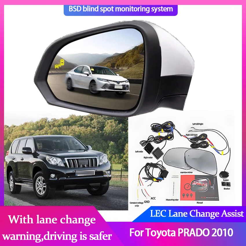

For Toyota PRADO 2010 BSM BSD Blind Spot Monitoring System 24GHZ Millimeter Waves Radar Sensor Mirror LED Light Warning