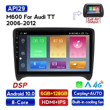 Mekede 9853 4g lte 8 núcleo android 10.0 navegação gps do carro jogador multimídia para audi tt mk2 8j carplay wifi bluetooth fm