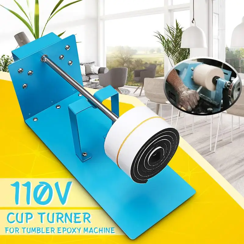 

5RPM Adjustable Mug Cup Turner Spinner Tumbler Cuptisserie Foams Making Cup DIY 110v Pottery & Ceramics Tools For Painted