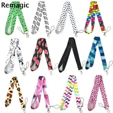 

Artistic lines Lanyard for Keys Phone Cool Neck Strap Lanyard for Camera Whistle ID Badge Cute webbings ribbons Gifts