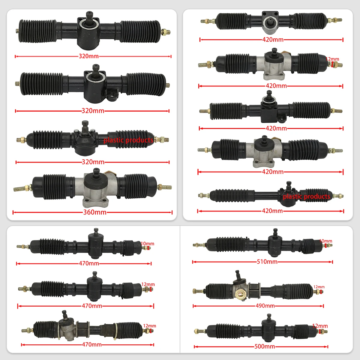 Для рулевого механизма усилителя шестерни в сборе подходят для Сделай Сам