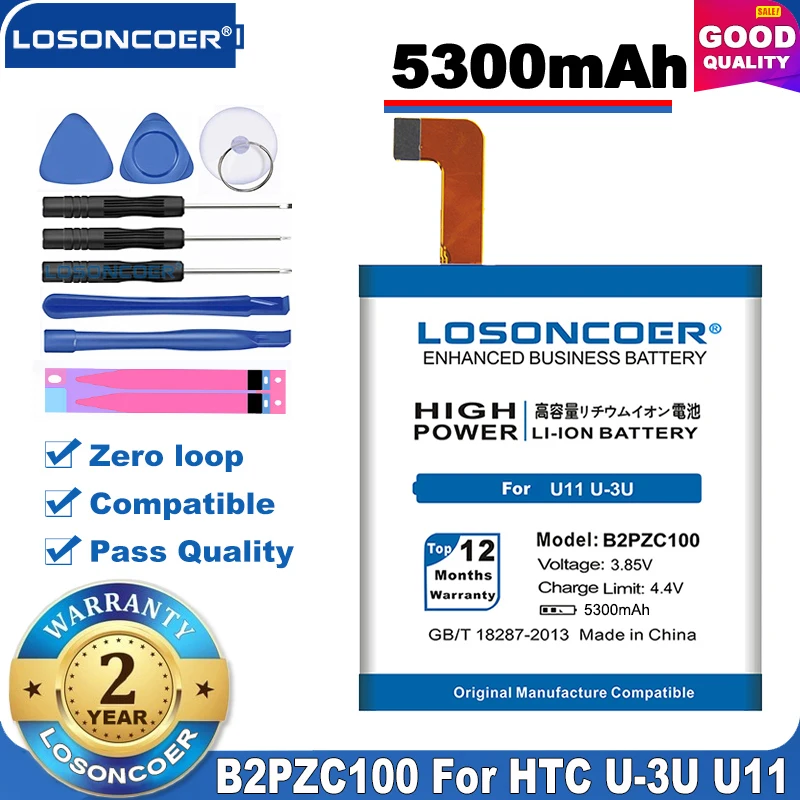 100% Оригинальный аккумулятор LOSONCOER 5300 мАч B2PZC100 для HTC U 3U U11 сменный литий ионный