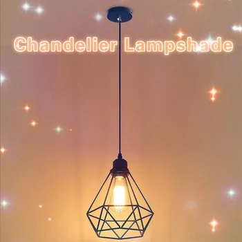 

Diamond Shape Art Retro Chandelier Lampshade Vintage Metal Cage Hanging Ceiling Pendant Light Holder Lamp Shade Lamp Covers New