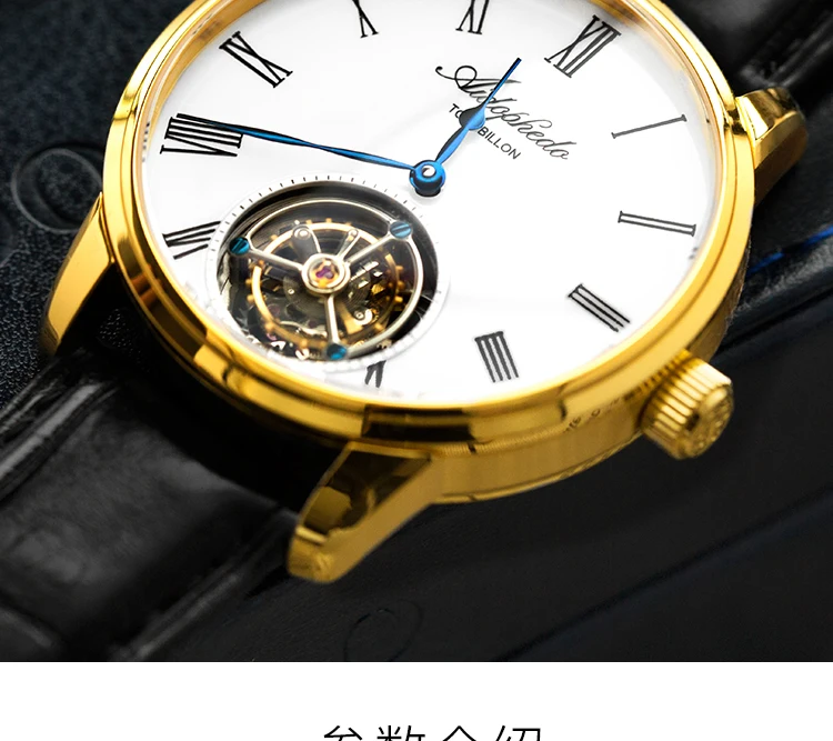 Модные Повседневные механические часы Aidophedo Tourbillon, мужские часы из натуральной крокодиловой кожи, настоящие часы Tourbillon ST8230, мужские деловые часы