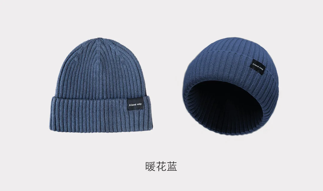 blue hat Xiaomi Youpin FO Для женщин Для мужчин пары вязаные Шапки шарф теплый бархат противостоять пилинг сокращение мягкие удобные Beanie шапки, шарфы - Цвет: blue hat