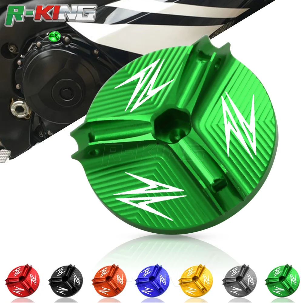 Аксессуары для мотоциклов Kawasaki Z650/Z800/Z900/Z1000/Z1000SX Крышка Масляного стакана