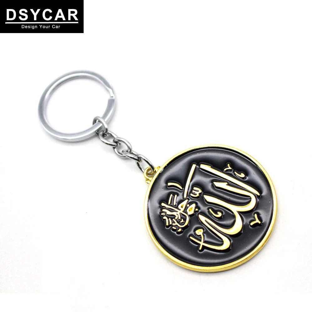 Dsycar Black Car Motorcycle Keychain Key Ring