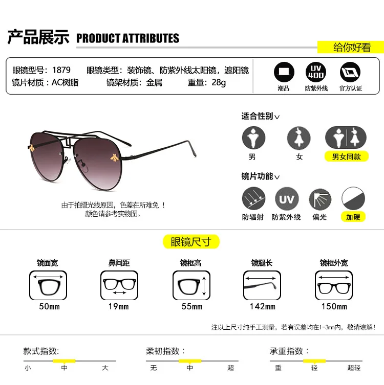 Европейский и американский стиль, декоративные зеркальные солнцезащитные очки в форме лягушки, мужские и женские солнцезащитные очки с характером