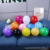 40-дюймовый большой Размеры с цифрами золотого и серебряного цвета Алюминий пленка Фольга Свадебные Воздушные шары Декорации для вечеринки на день рождения Брак H