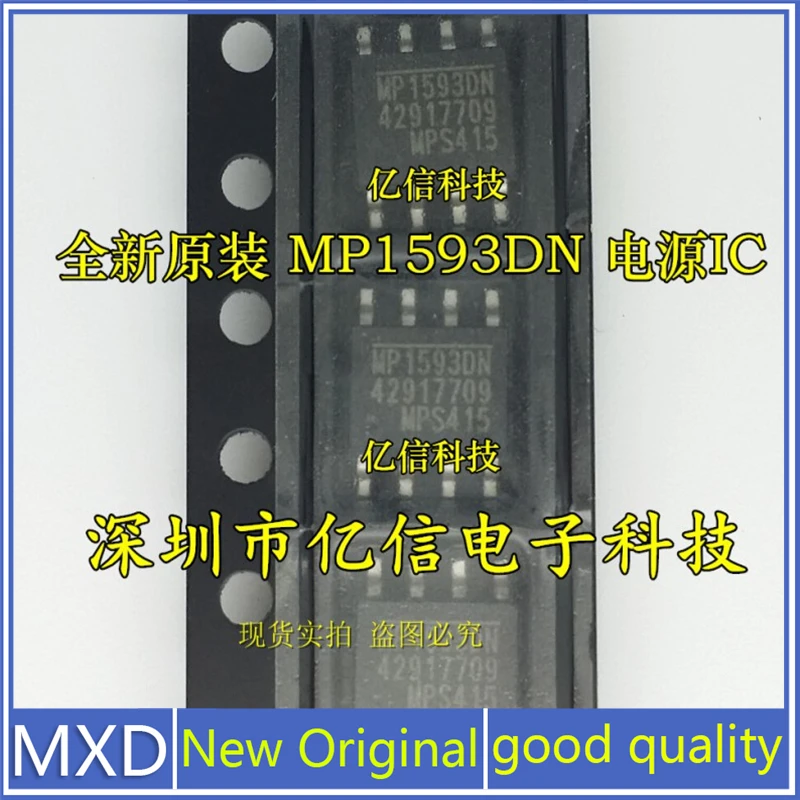 5 шт./лот новый оригинальный импортный MP1593DN SOP8 ЖК чип питания может быть снят