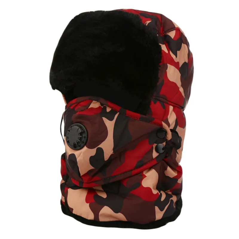 

Unisex Bomber Hat Cold Resistance Windproof Camouflage Hat Face Shield Ear Protection Thick Winter Warm Hat Cap