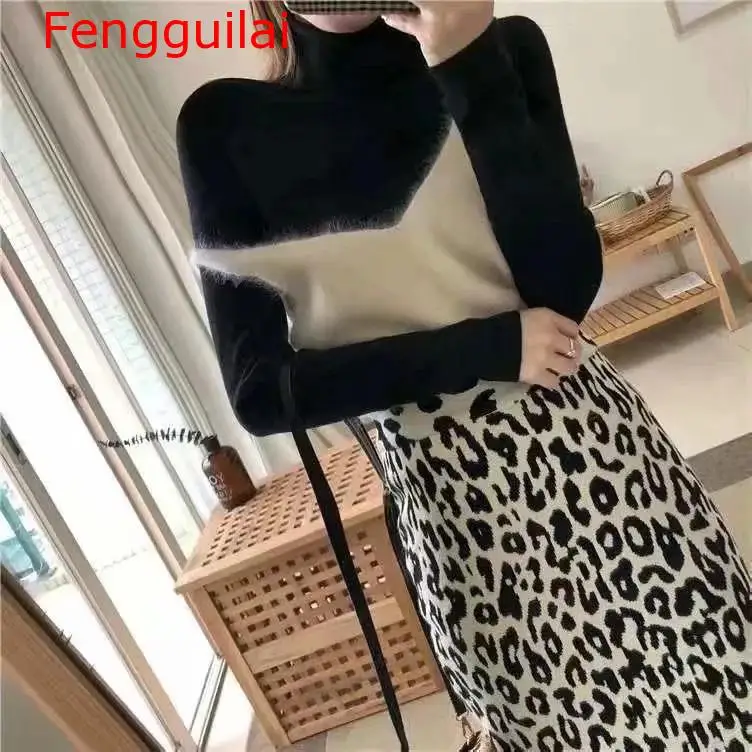 

Three-piece suit with leopard print skirt