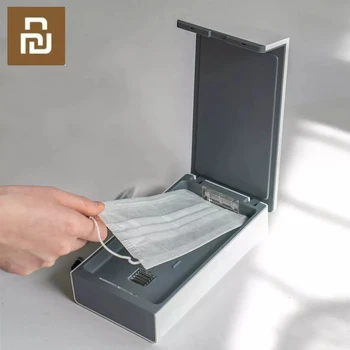 

Adrtek UV / Ozone Mobile Phone Sterilization Box High sterilization rate One-key start Multi-function Remove odor