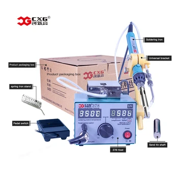 

CXG 378 80W Soldering station semi-automatic tin feeding machine constant temperature heating iron welding table kit 220v