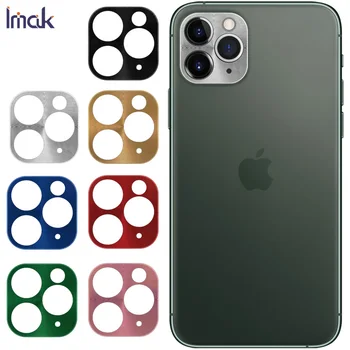 

IMAK Metal Lens Cap With Free Lens film For Iphone11 Iphone 11 Pro Max Imak Camera Len Film Lens Protective Full cover on Lens