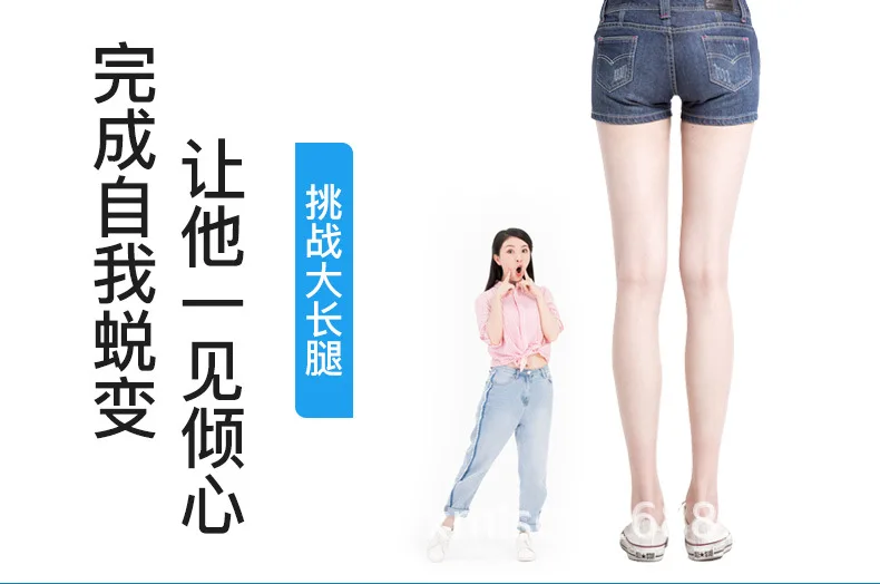 新钙铁锌详情页_09.jpg