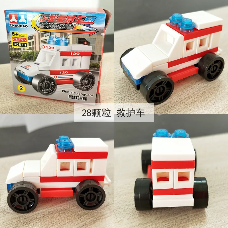 主图_6576412365_585233079