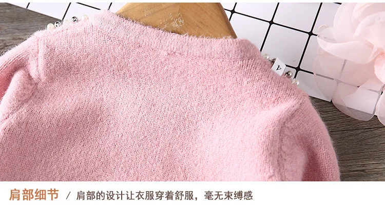 New Style Korean-style CHILDREN'S Long-sleeved Cardigan Coat Sweater Solid Color Base Shirt Bow Button Sweater