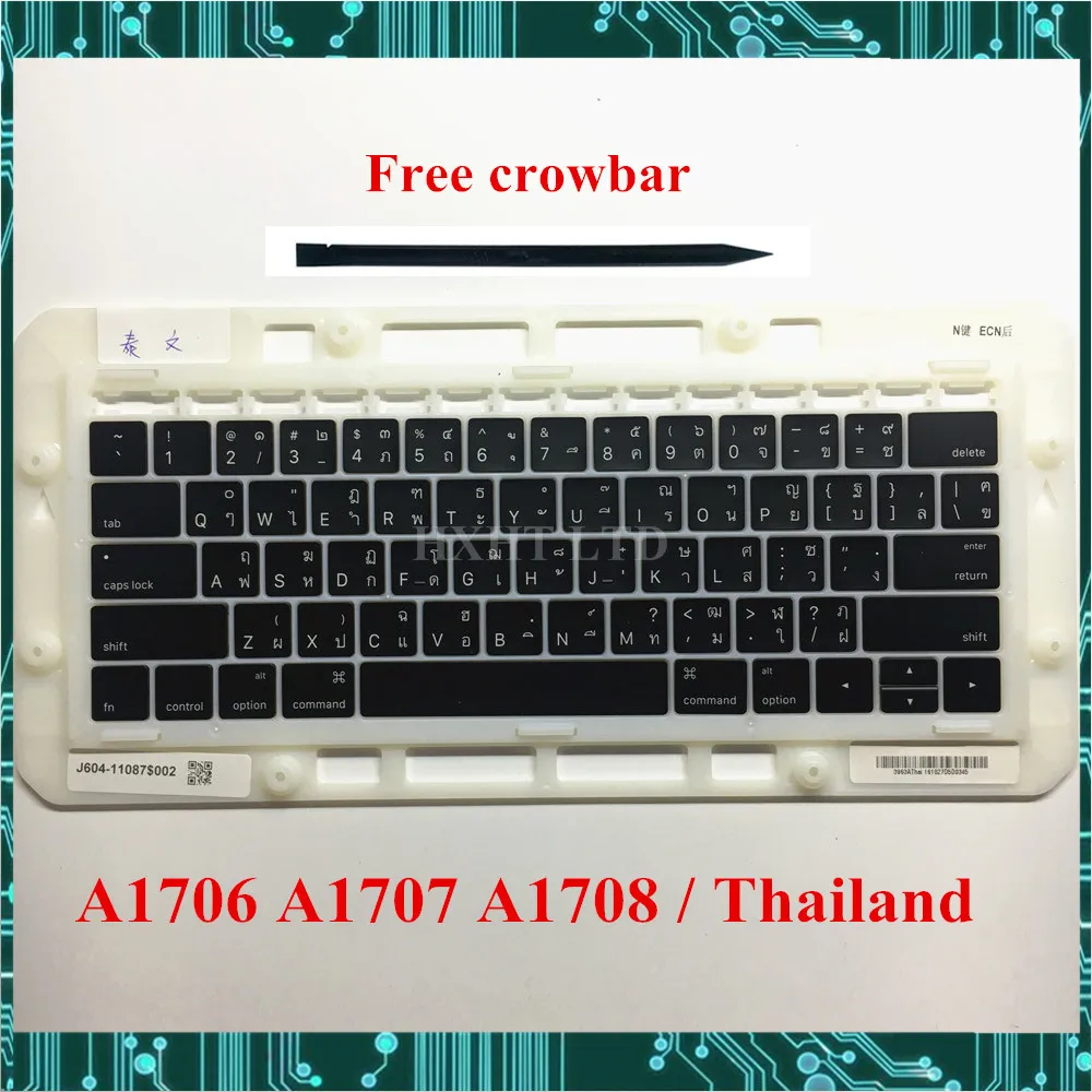 

New For A1706 A1708 A1707 Thailand Thai Keycap For Macbook Pro Retina 13" 15" Keys Key cap keyboard Late 2016 Mid 2017