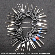 36PCS 18Pcs 11Pcs Automotive Plug Terminal Remove Tool Set Key Pin Car Electrical Wire Crimp Connector Extractor Kit Accessories