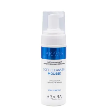 

Mousse cleansing with soothing effect soft Cleansing Mousse
