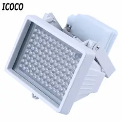 ICOCO DC 12 В 96 Светодиодный светильник ночного видения ИК инфракрасный светильник универсальная лампа для камеры видеонаблюдения для дома