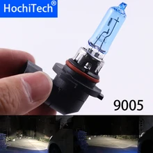 Высокое качество 9005 галогенная лампа 6000K 12V 100W 55W 3000лм ксеноновая темно-синяя супер белая кварцевая стеклянная Автомобильная заменяемая лампочка для фар