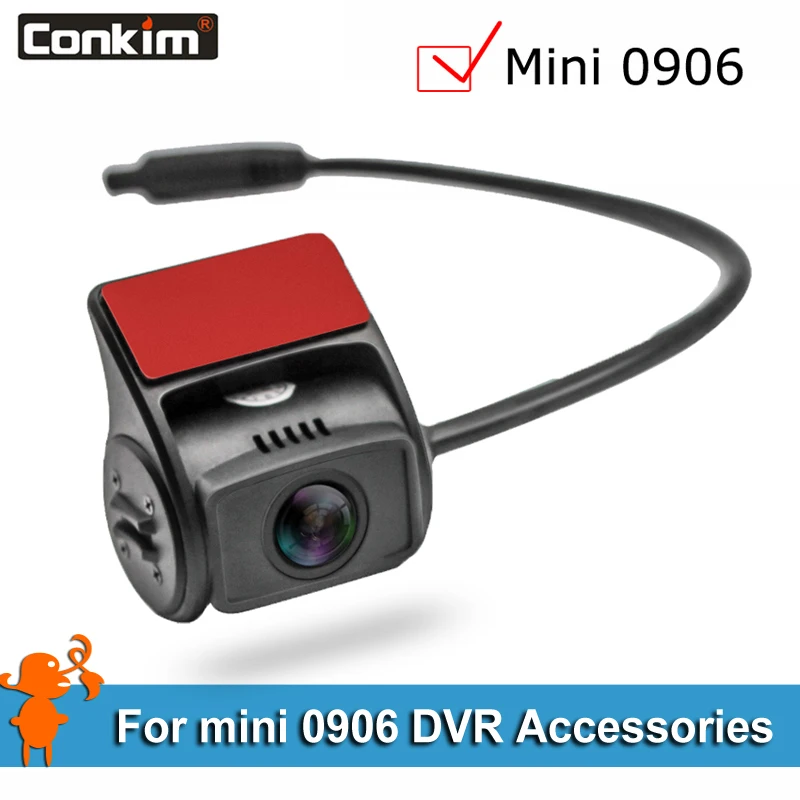 Conkim DVR аксессуары камера заднего вида или объектив кабель 8 5 м для
