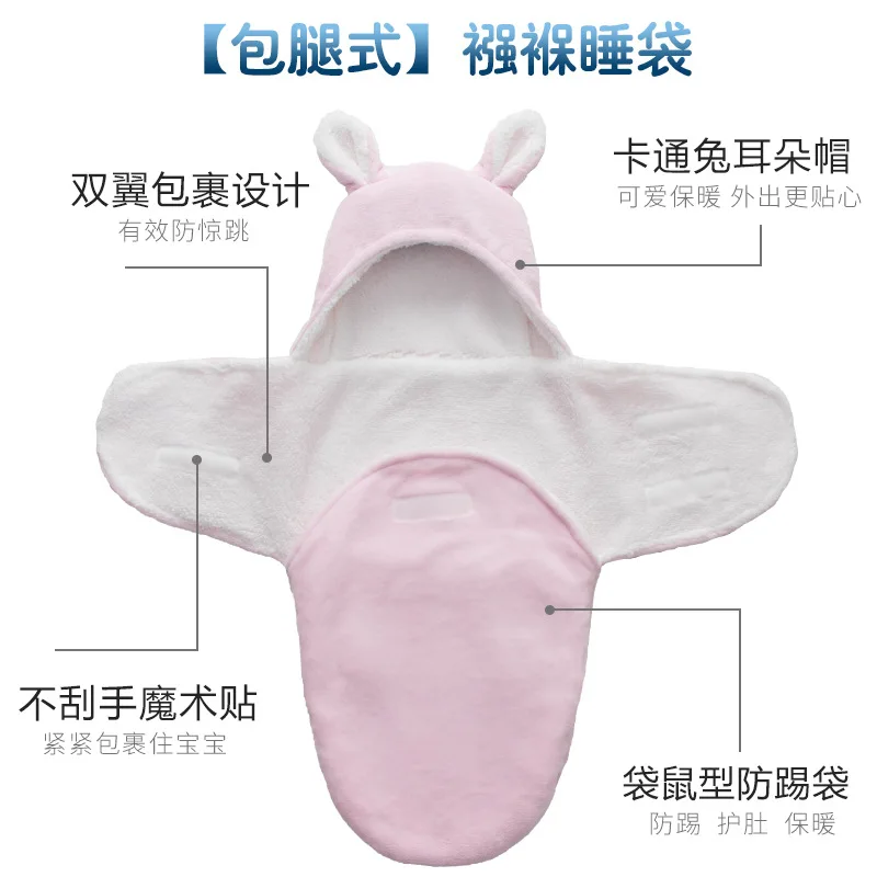 Free shipping baby quilt thickened sleeping bag for four seasons babies 1