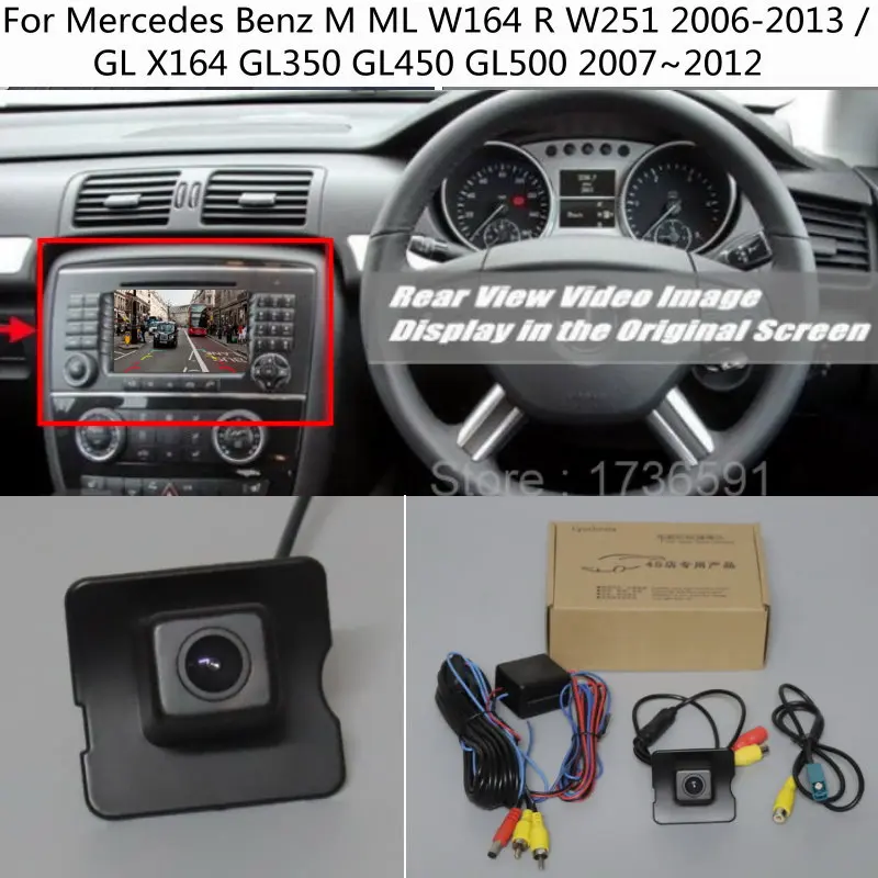 Автомобильная камера заднего вида для Mercedes Benz M ML W164 R W251 2006-2013 GL X164 GL350 GL450 GL500 RCA и