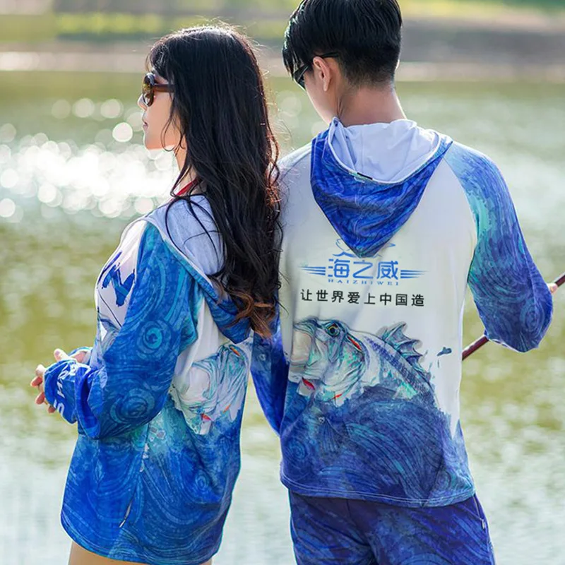 

Hai zhi wei Viscose Fishing Suits Sun Protection Clothing Wicking Breathable UV-Protection Anti-mosquito Clothes Men's Outdoor F
