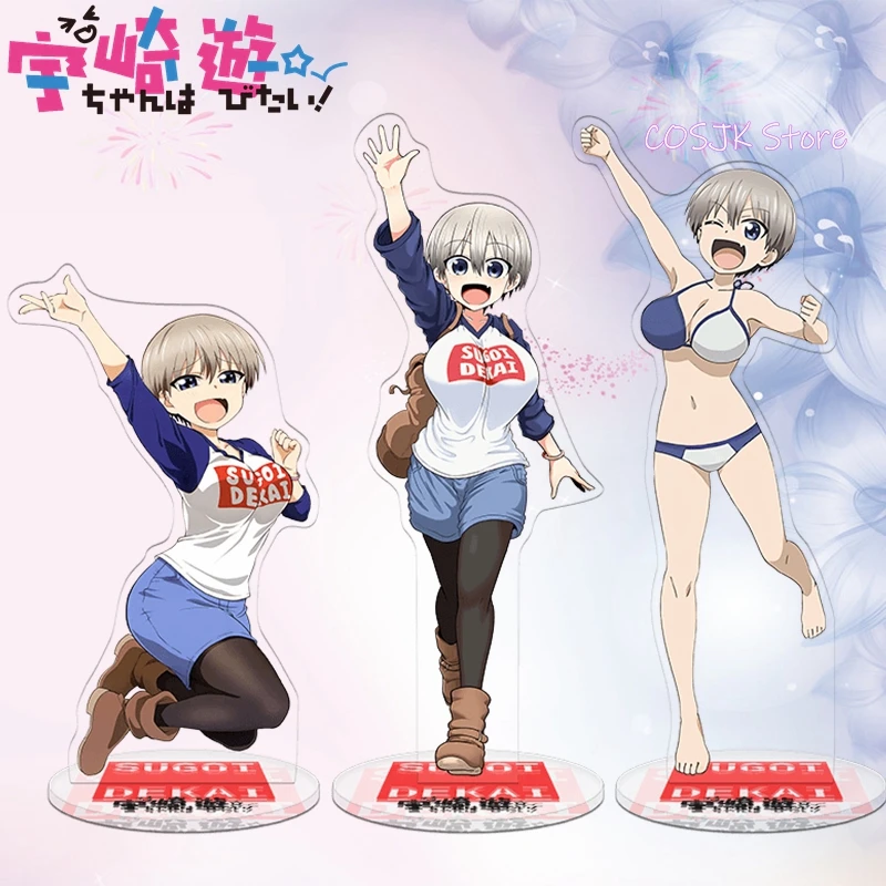 Anime Uzaki Chan Wants To Hang Out Hana Uzaki Stand Figure Acrylic Cute Cartoon Model Plate Desk Decor Toys Christmas Gifts Mascot Aliexpress