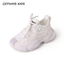 CCTWINS/детская обувь; коллекция года; сезон осень; модные черные кроссовки из натуральной кожи для мальчиков; белые кроссовки для девочек; детская повседневная обувь; FS3009