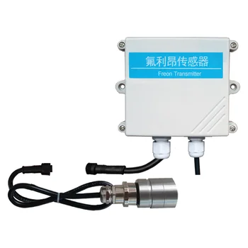 

Freon sensor split laboratory for toxic and harmful gas detection