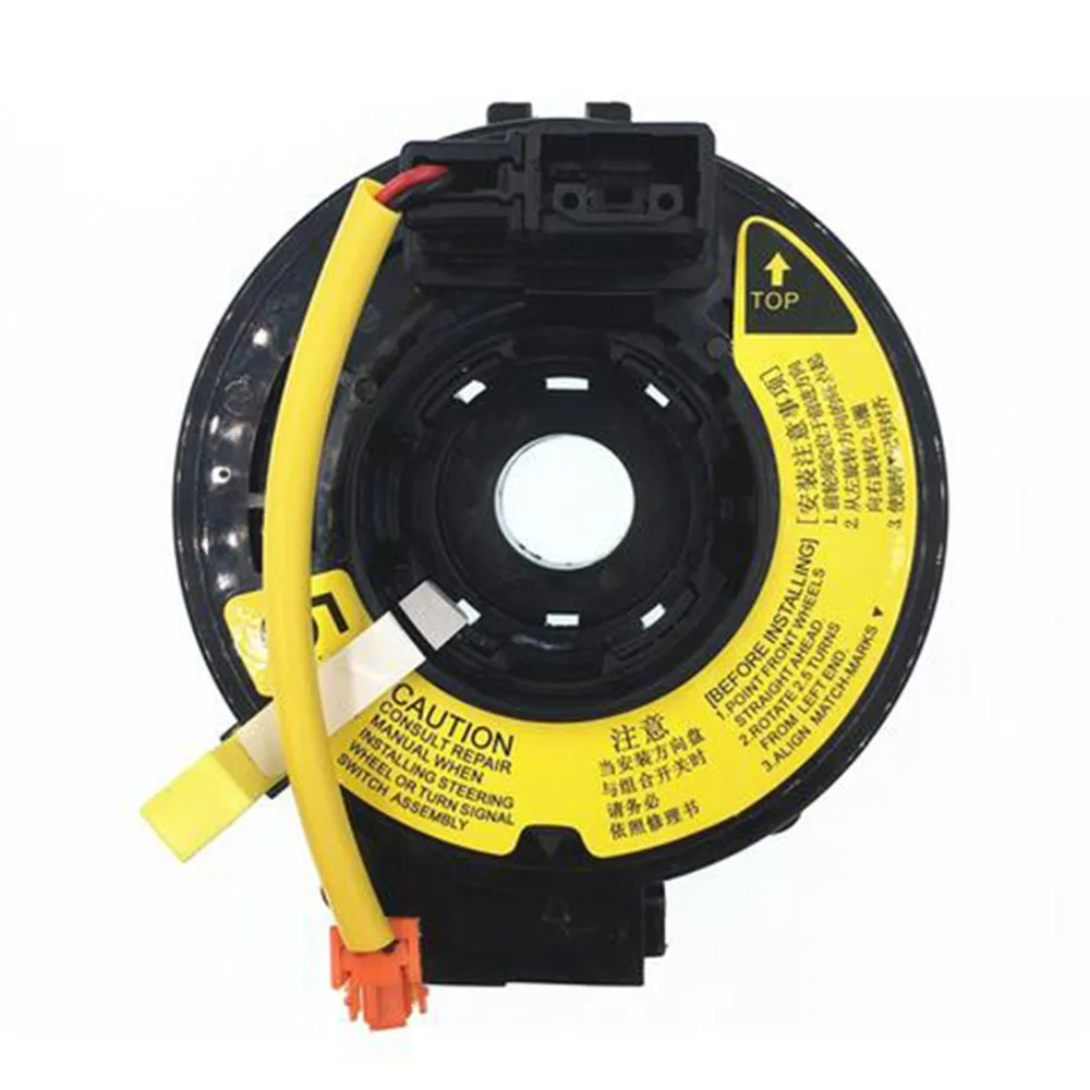 84306-52041 подходит для Автомобили Тойота моделей Echo и Yaris 2000-2005 8430652041