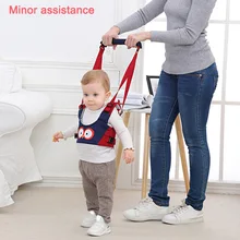 Горячая Распродажа детский младенец помощник по ходьбе защитный пояс для переноски Trooper жгут обучение помощь при ходьбе